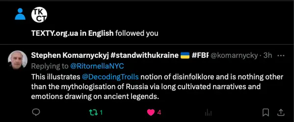 Impact attestation 600