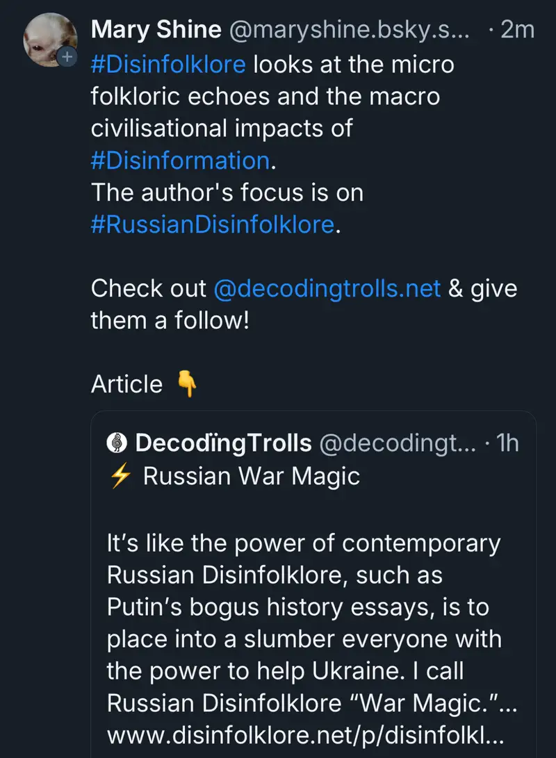 Impact attestation 610