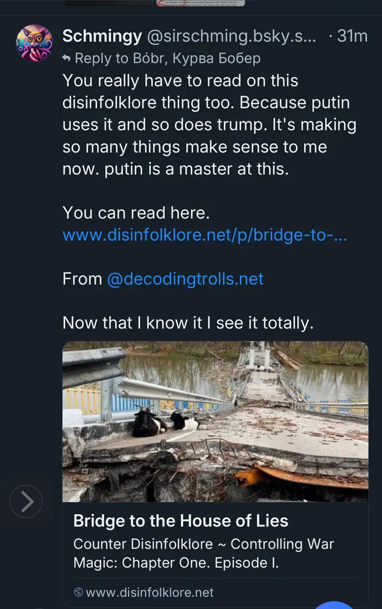 Impact attestation 615