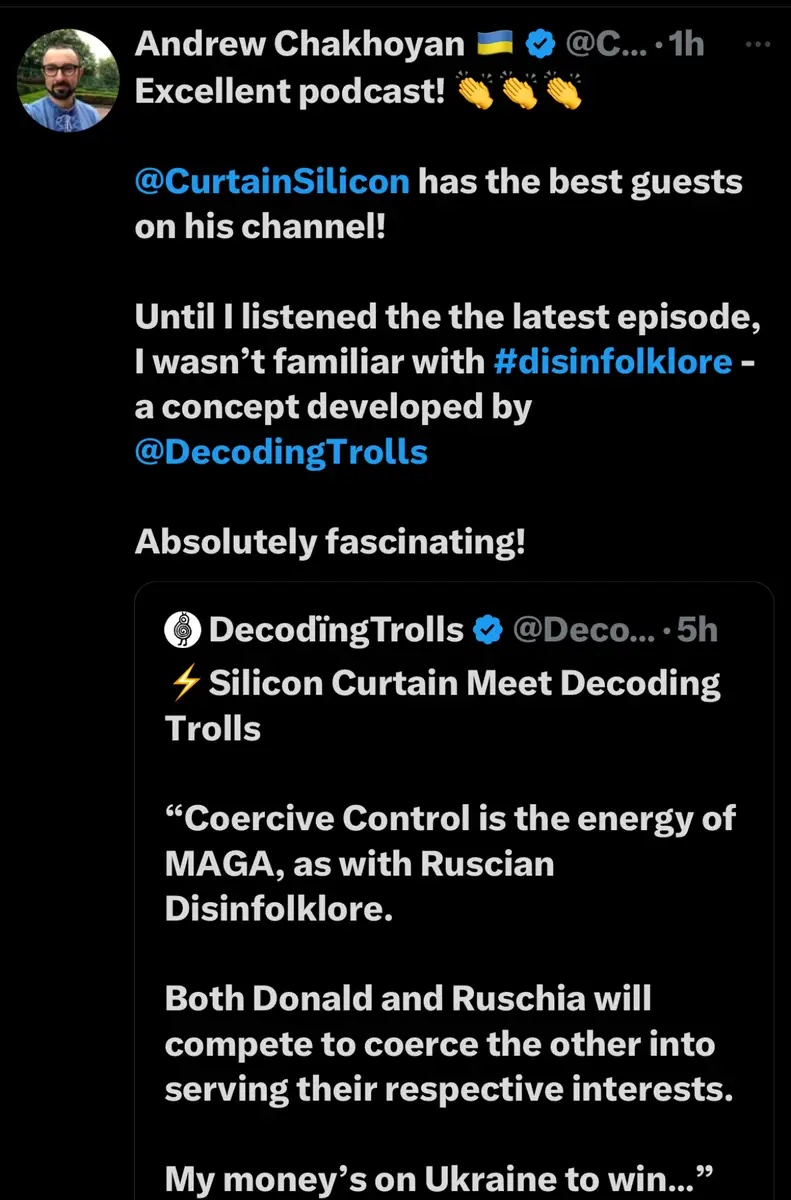 Impact attestation 619