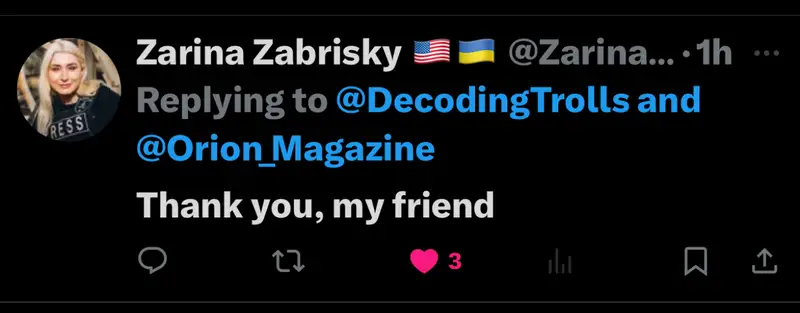 Impact attestation 621