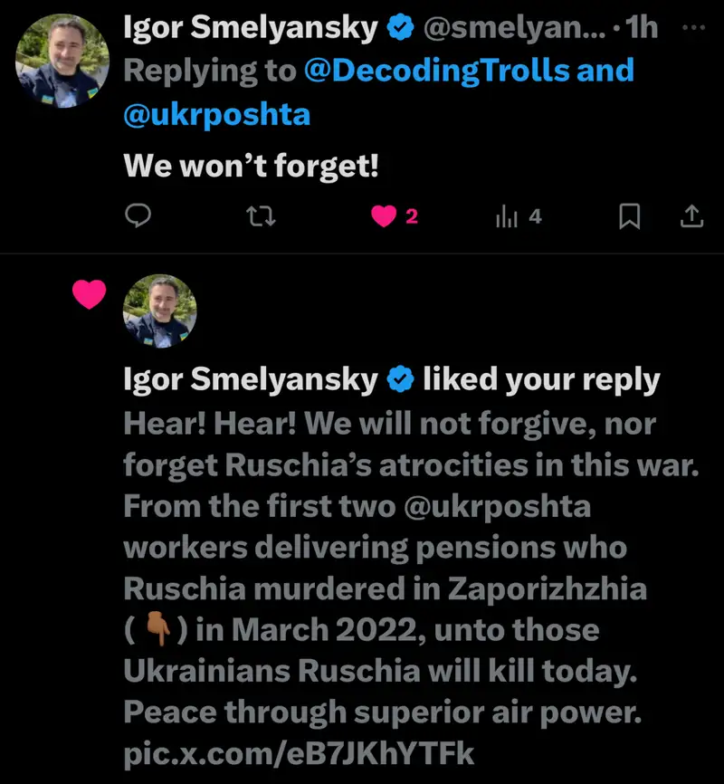 Impact attestation 632