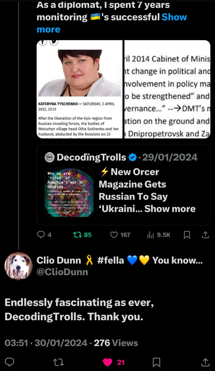 Impact attestation 634