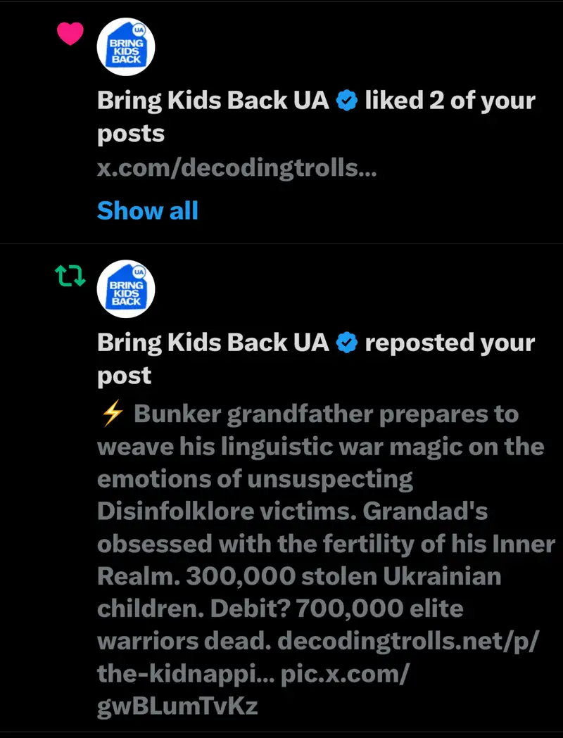 Impact attestation 635