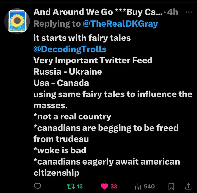 Impact attestation 641