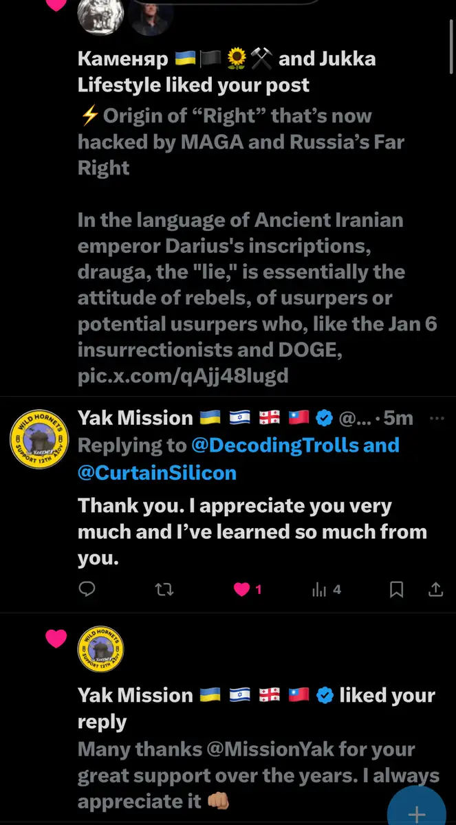 Impact attestation 652