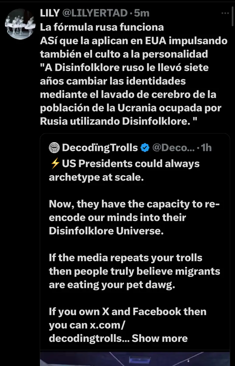 Impact attestation 658