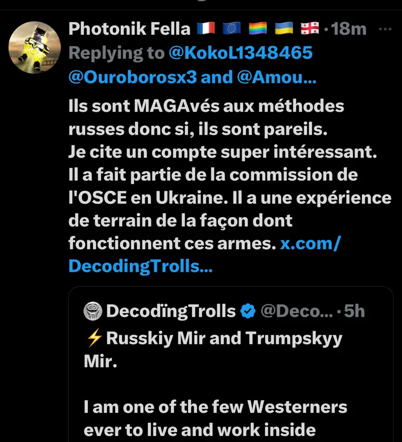 Impact attestation 659