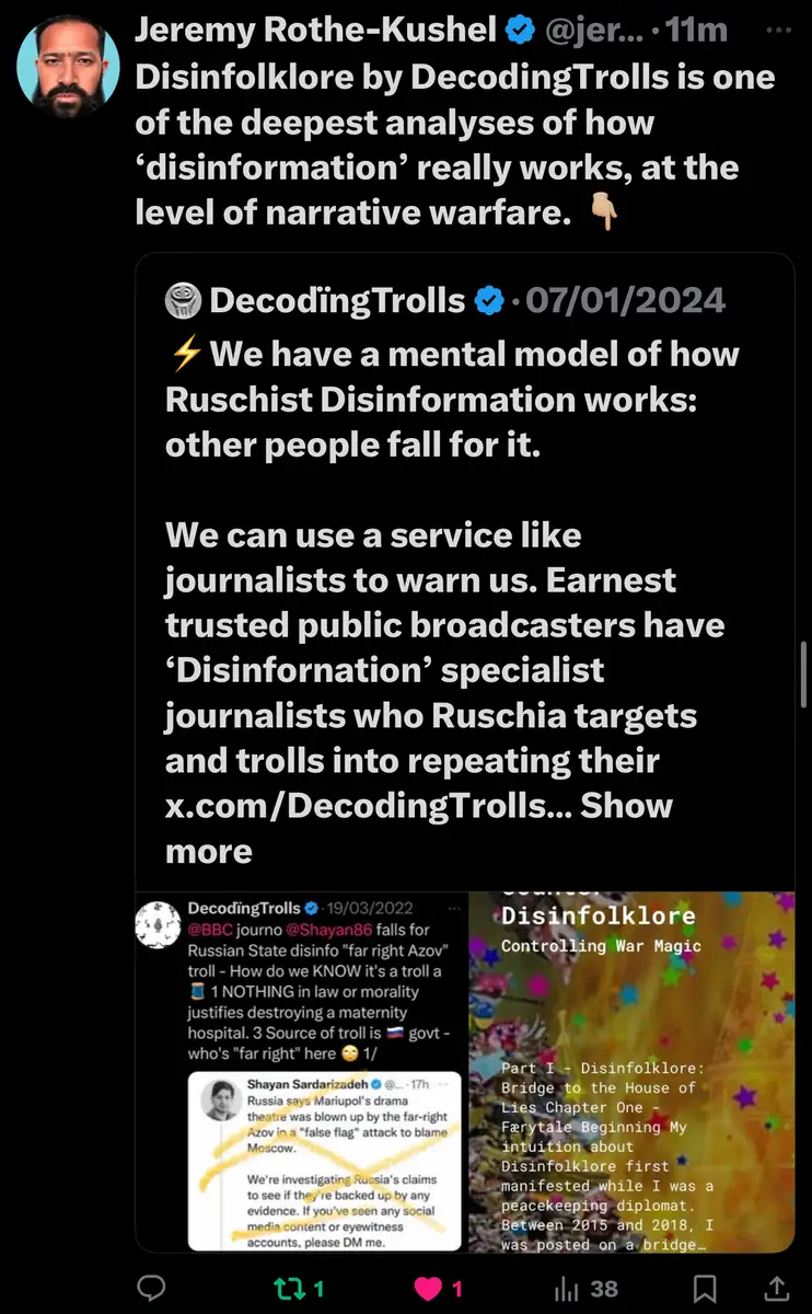 Impact attestation 661