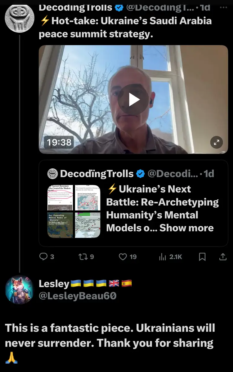 Impact attestation 663