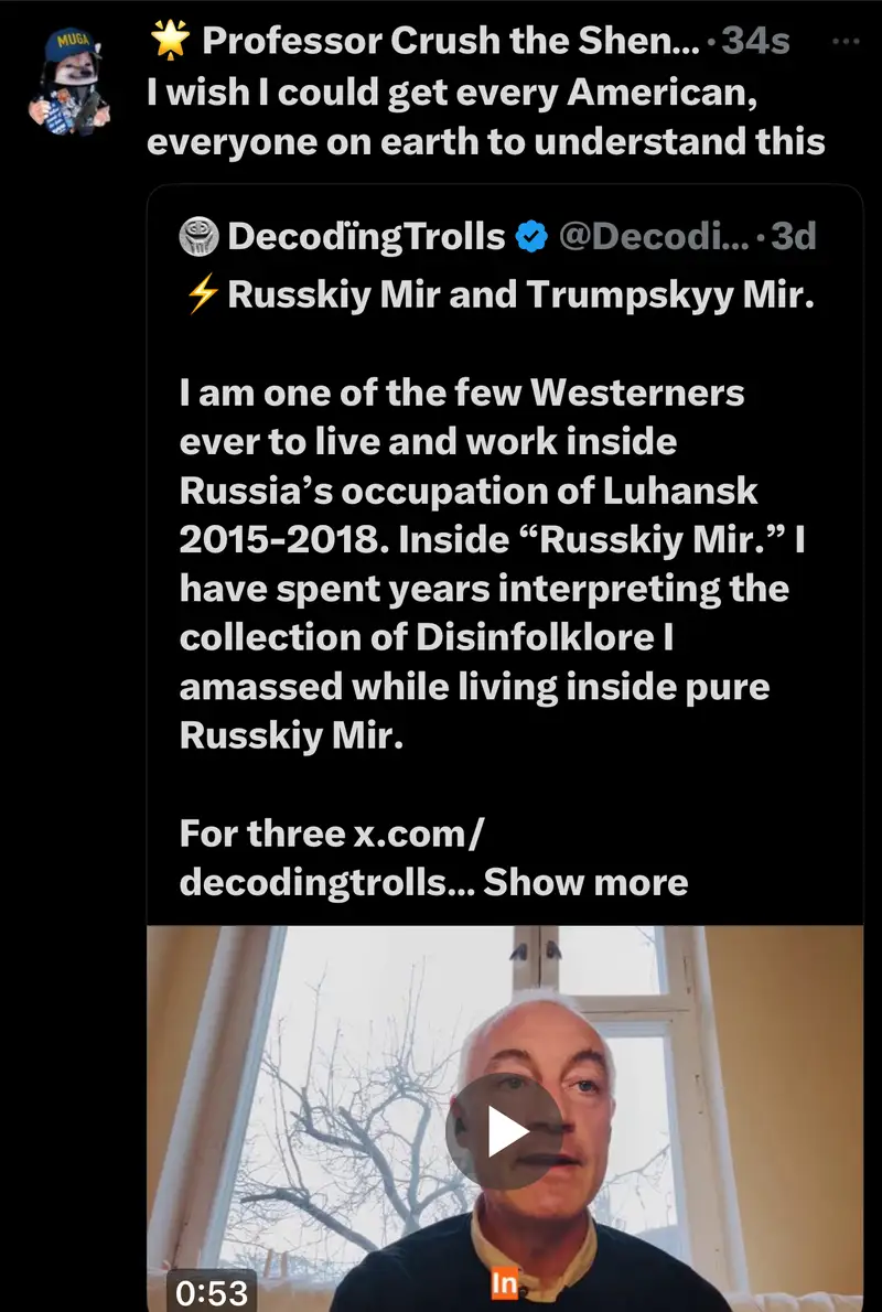 Impact attestation 664