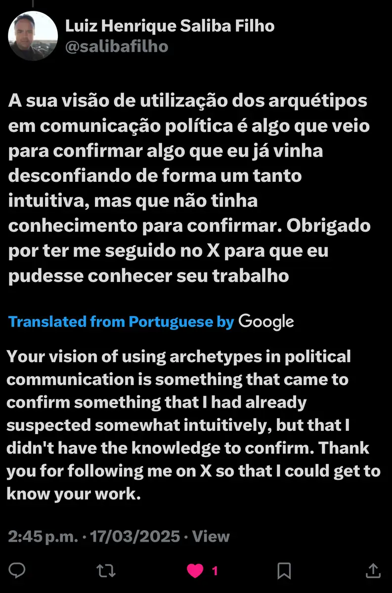 Impact attestation 667