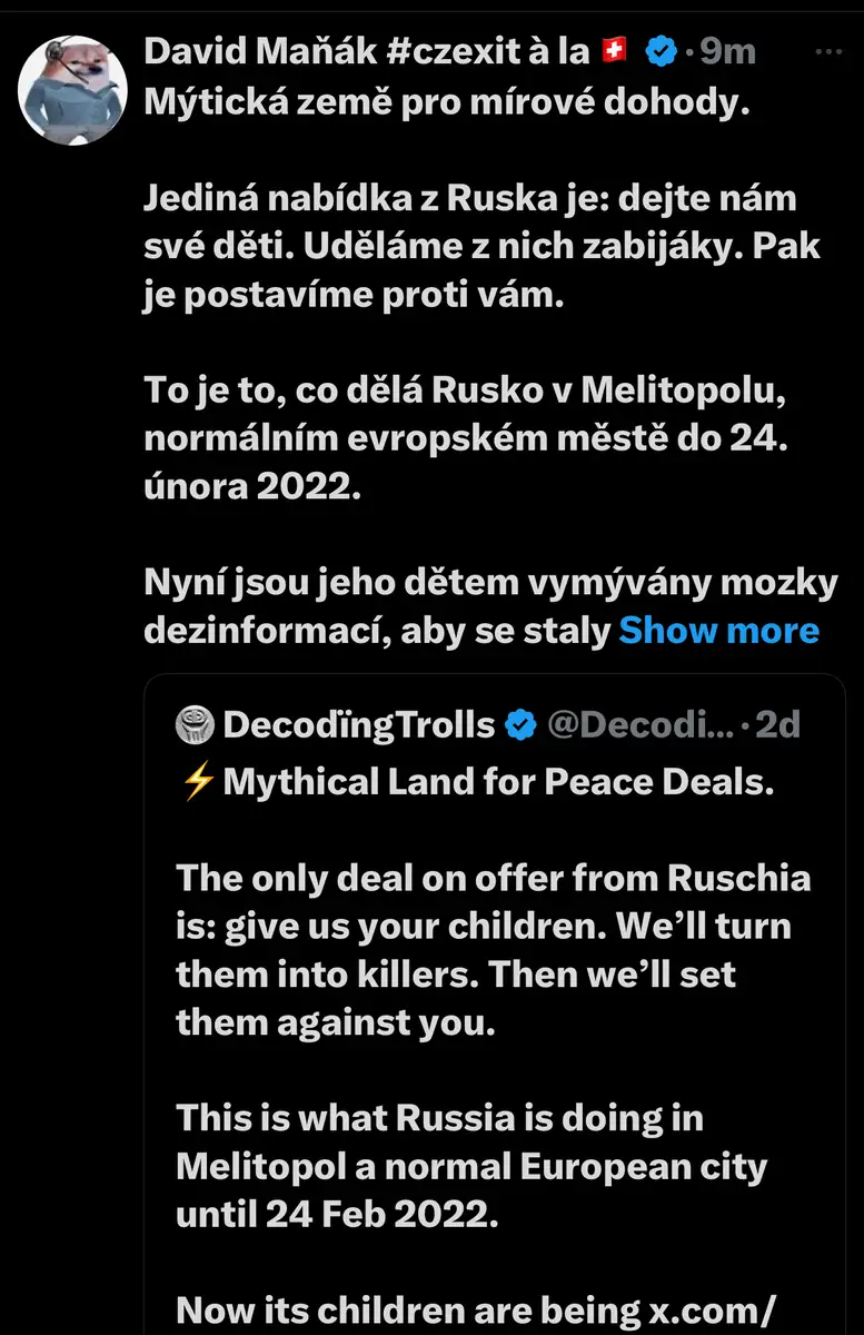 Impact attestation 670