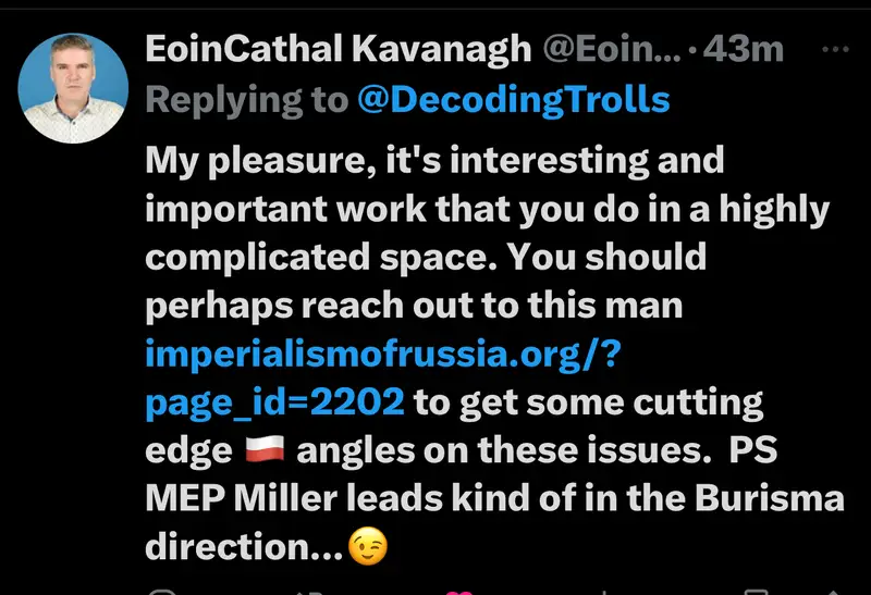 Impact attestation 679