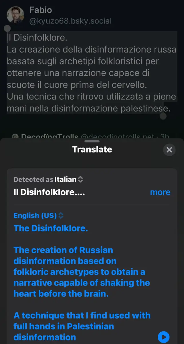 Impact attestation 681