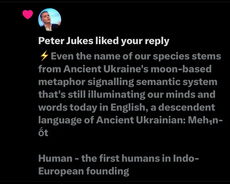 Impact attestation 685