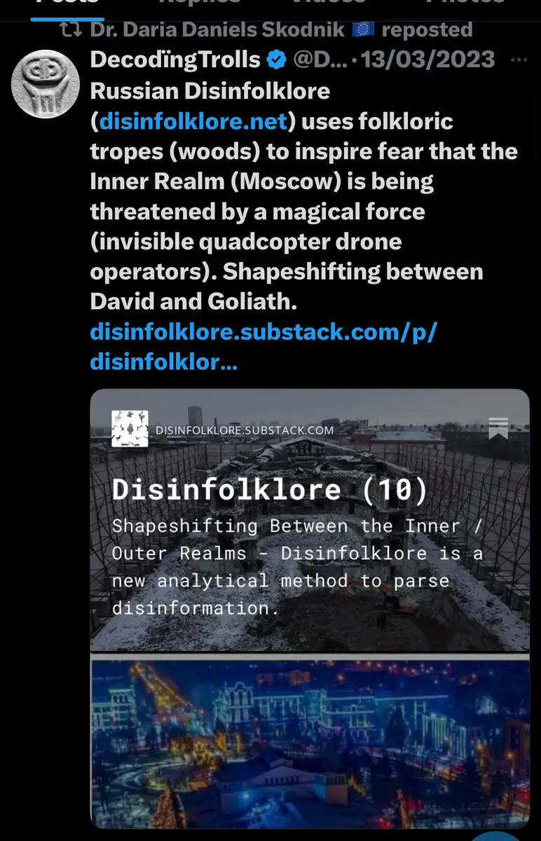 Impact attestation 693