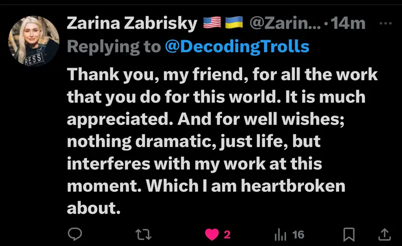 Impact attestation 695