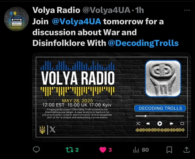 Impact attestation 704