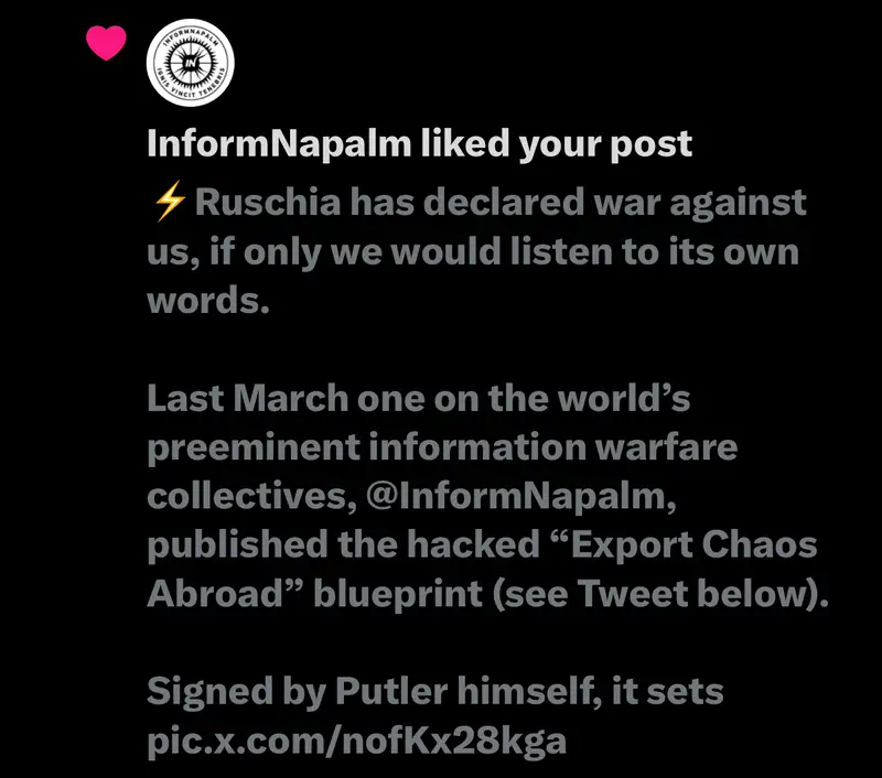 Impact attestation 708