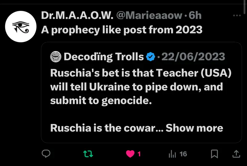 Impact attestation 733