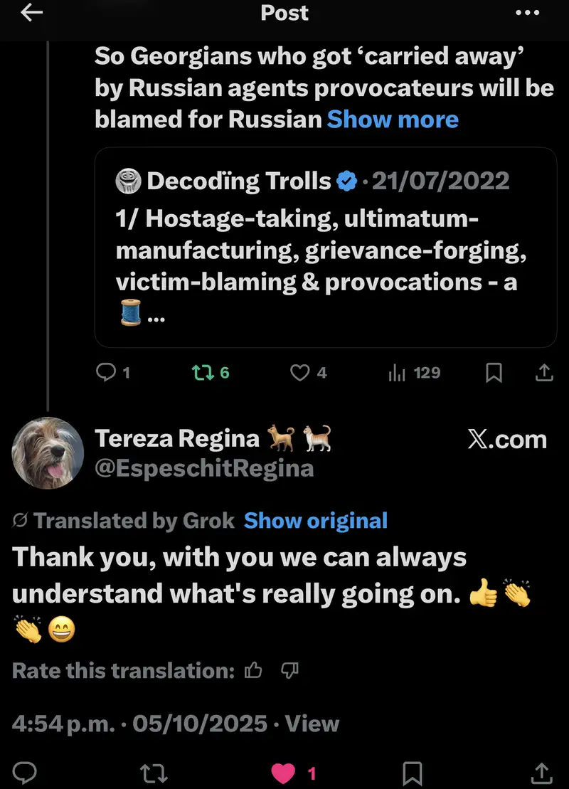 Impact attestation 739