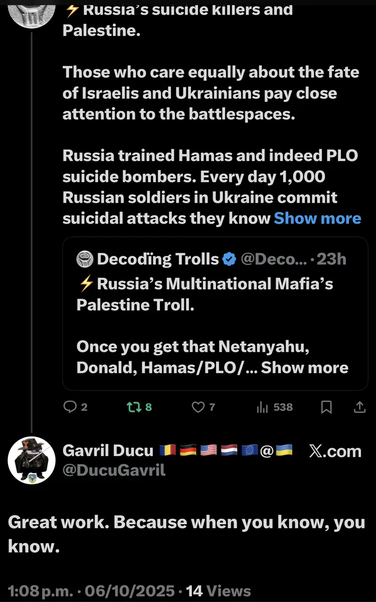 Impact attestation 740