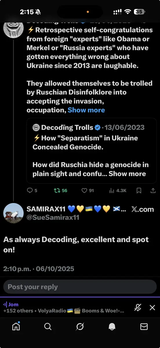 Impact attestation 741