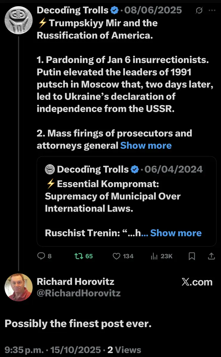 Impact attestation 745