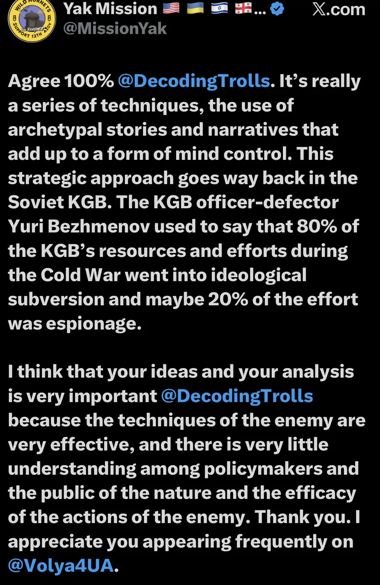 Impact attestation 746