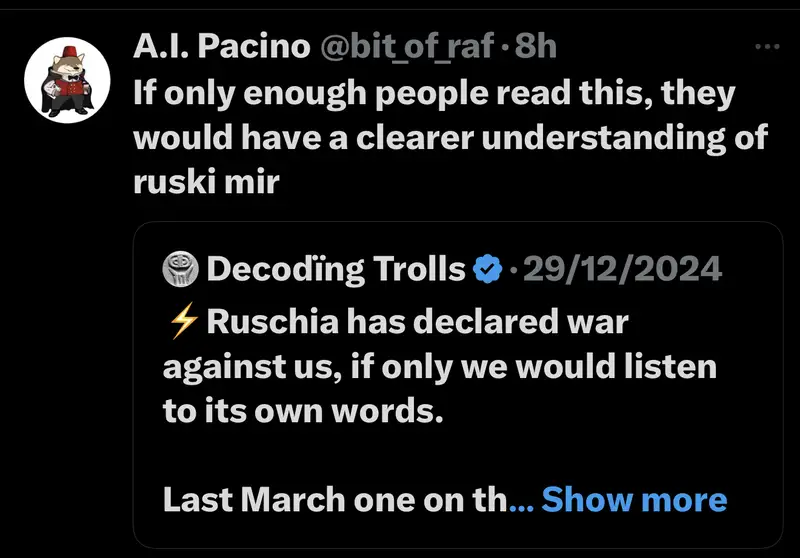 Impact attestation 748