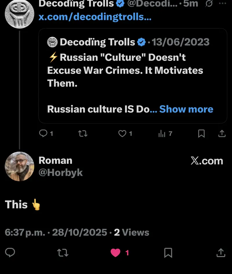 Impact attestation 749