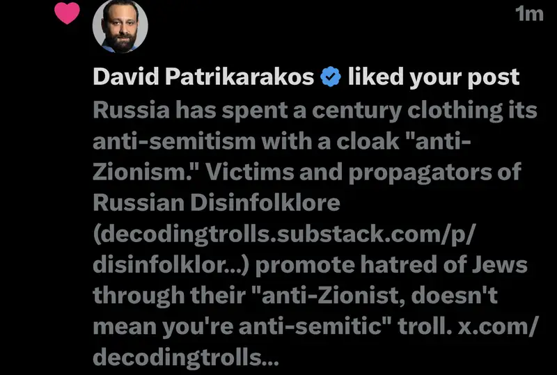 Impact attestation 753