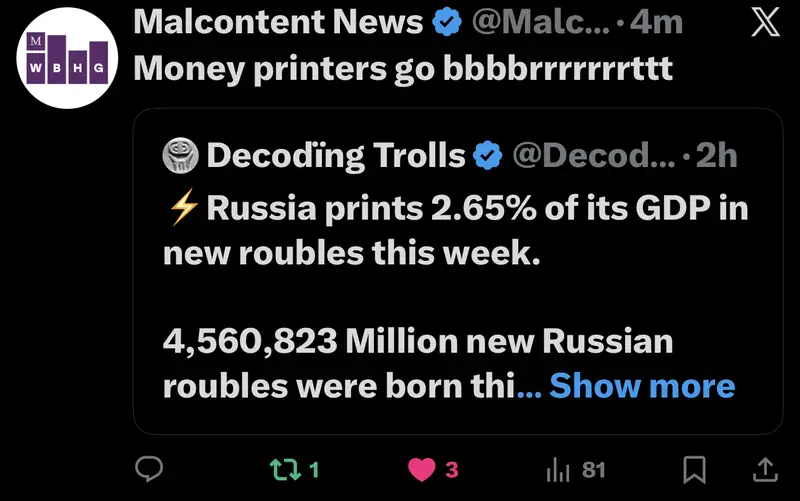 Impact attestation 754