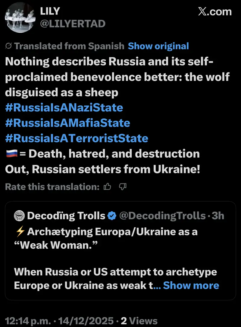 Impact attestation 766