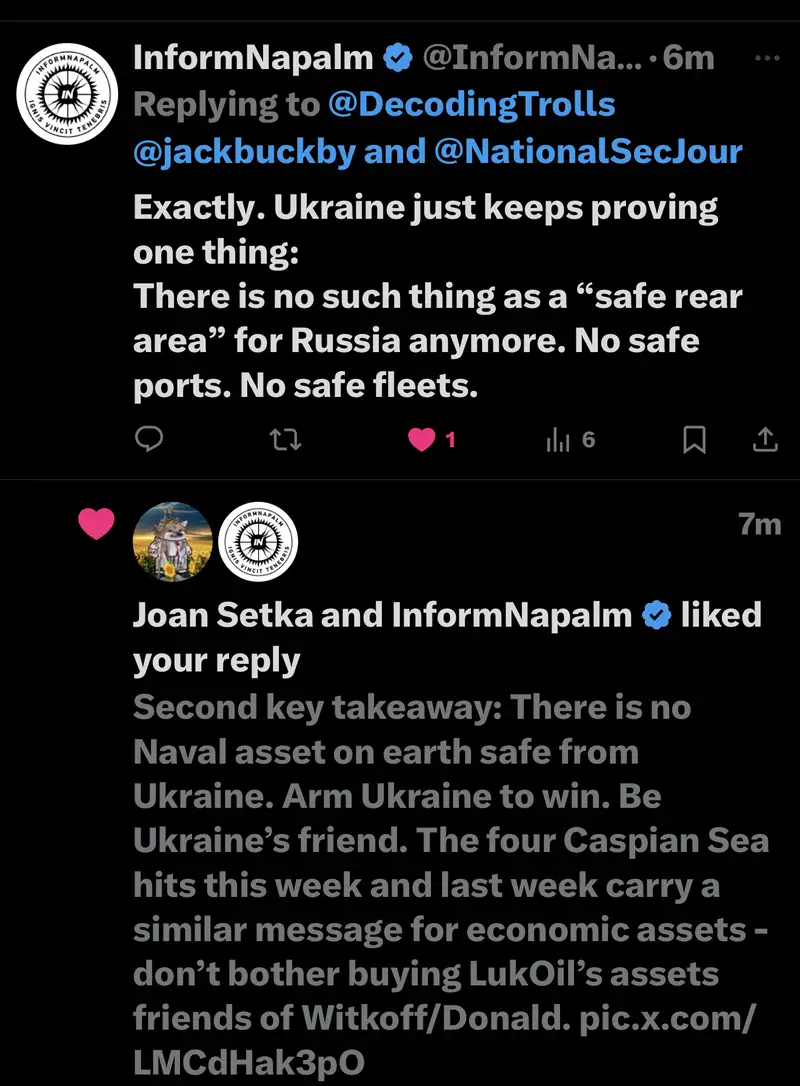 Impact attestation 767