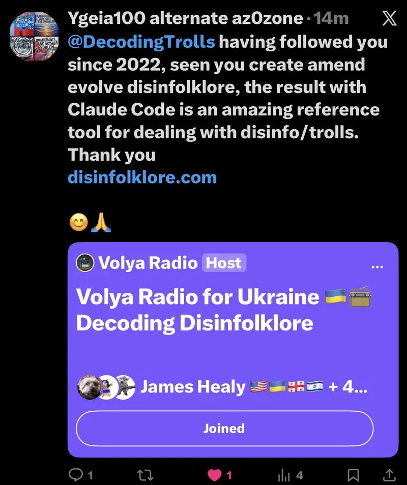 Impact attestation 779