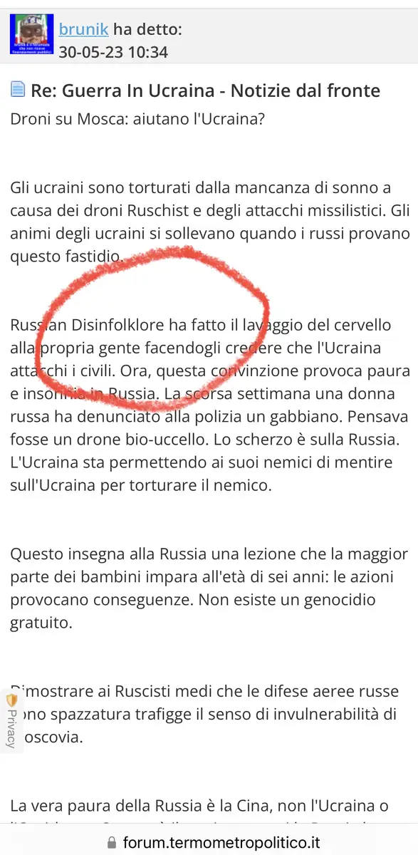 Impact attestation 782