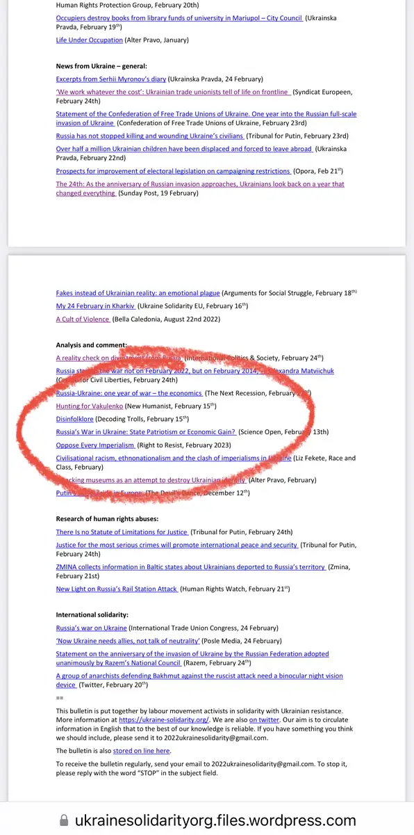 Impact attestation 786